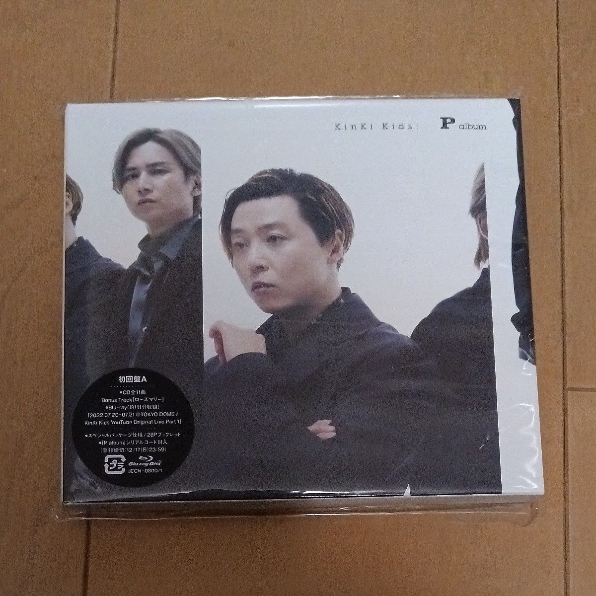 美品 kinki kids P album 初回盤A(CD Blu ray シリアルコード封入)
