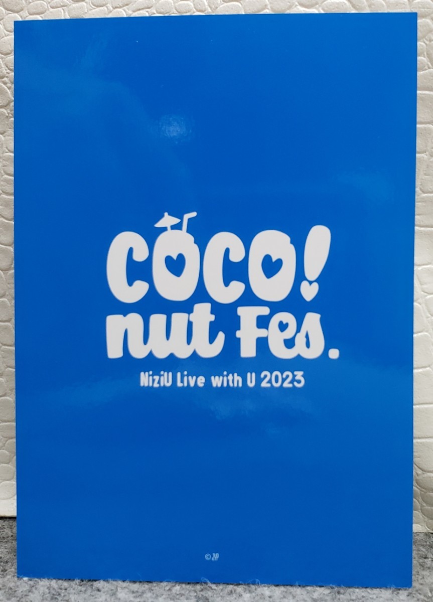 N/ NiziU リク RIKU ヨリ NiziU Live with U 2023 ココ！夏 Fes. ココナッツ RANDOM TRADING CARD / 『COCO! nut Fes.』 ラントレ_画像2