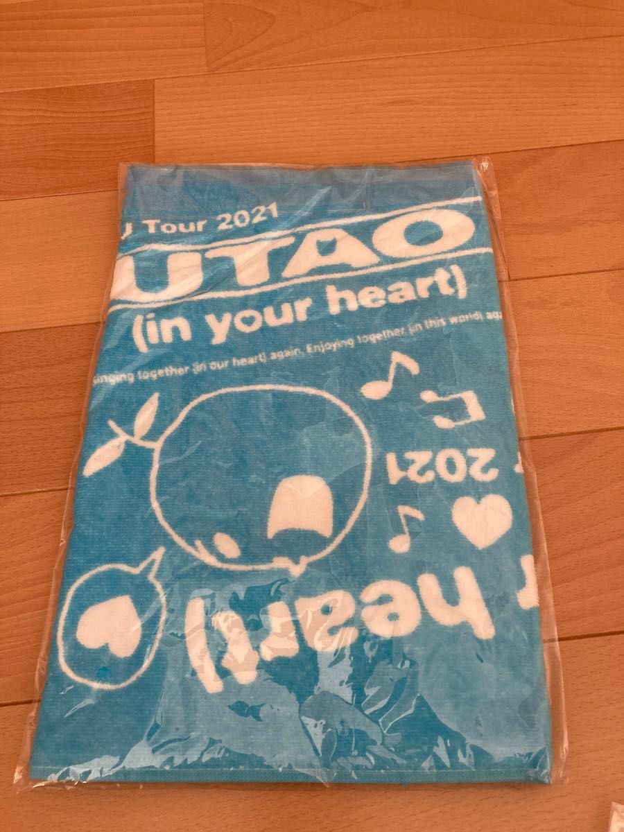 ゆず ライブグッズ YUZU Tour 2021 UTAO フェイスタオル・エコバッグセット