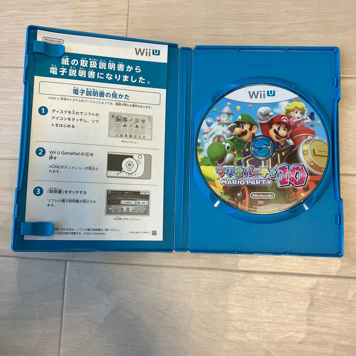 【中古】WiiU マリオパーティ 10 Nintendo _画像4