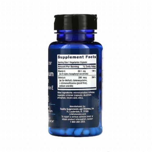  vitamin E 20.1mg &se Len 200mcg Capsule 100 bead se Len 3 kind combination anti aging .. prevention supplement Life Extension