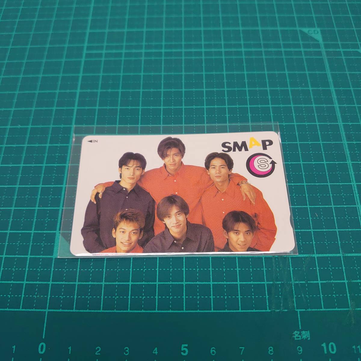 ＃3449F【未使用　テレカ　50度　SMAP/スマップ　6人 旧メンバー 中居正広 木村拓哉 稲垣吾郎 草彅剛 香取慎吾 森且行　美品　保管品】_画像3