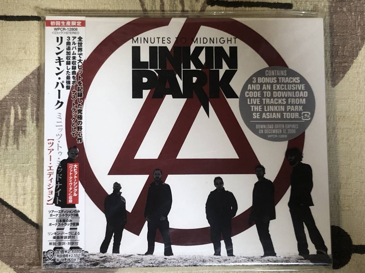 ☆非売品CD LINKIN PARK／リンキンパーク「MINUTES TO MIDNIGHT TOUR