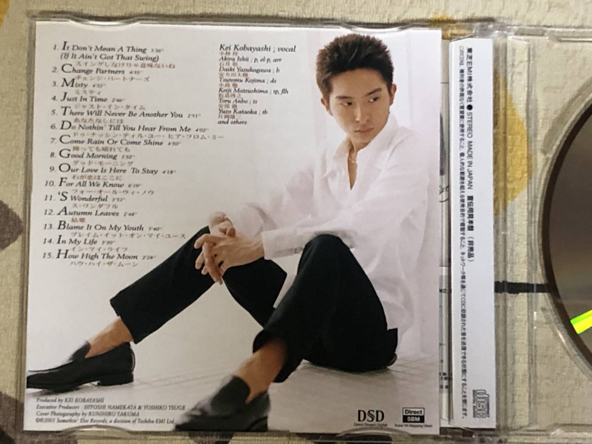 ★非売品CD　KEI KOBAYASHI／小林桂「Misty k」 見本盤 　promo only japan mint sample rea_画像4