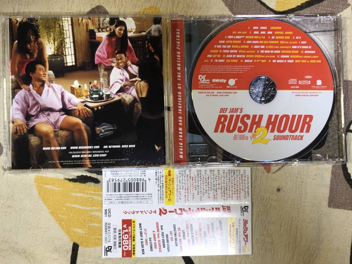 ★非売品CD JACKE CHAN／ジャッキー・チェン「RUSH HOUR 2 SOUNDTRACK/ラッシュアワー2」promo only japan mint sample rea 洋画_画像3