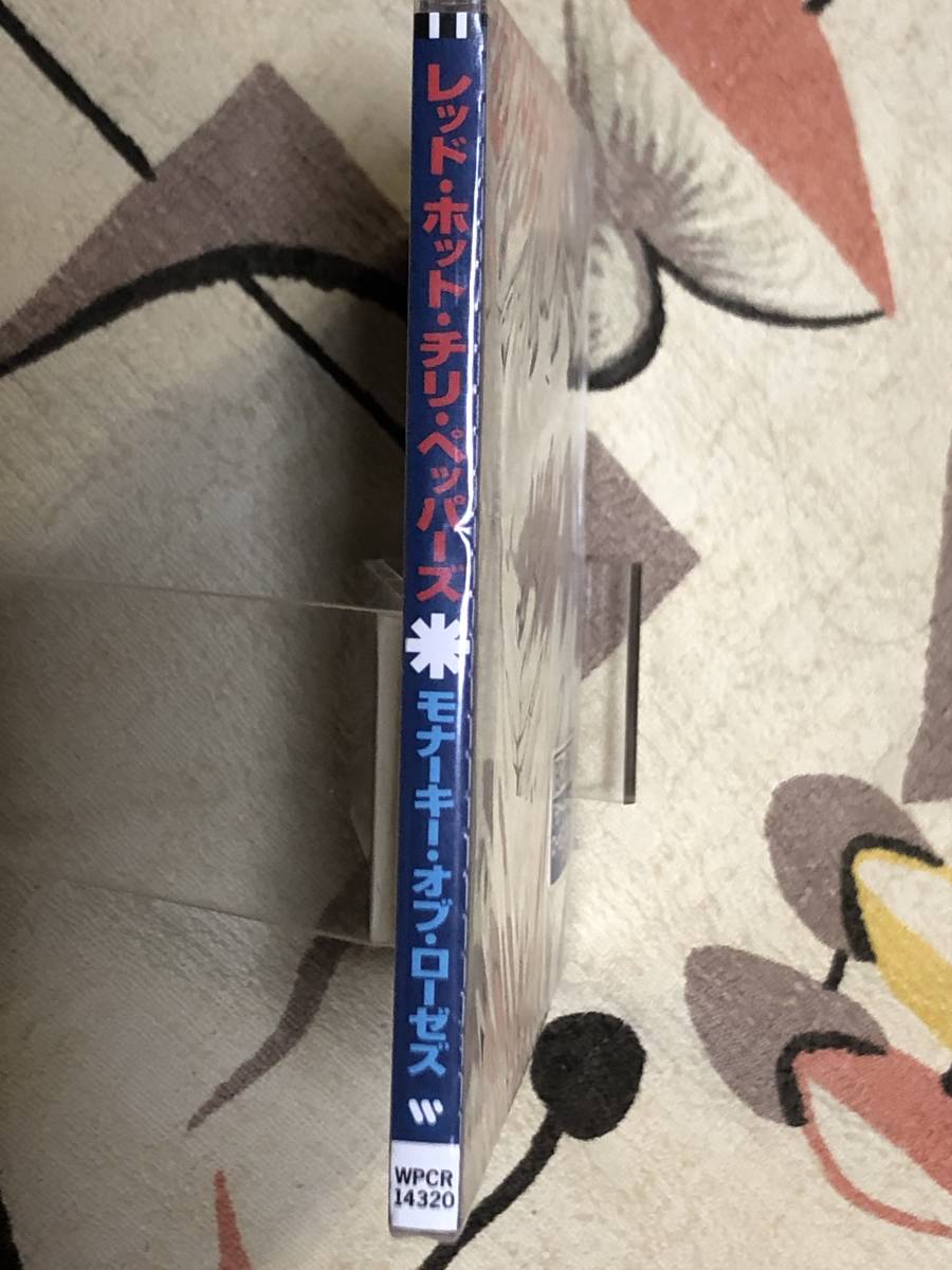 ★非売品CD　RED HOT CHILLI PEPPERS／レッドホットチリペッパーズ「MONARCHY OF ROSES」 見本盤 　promo only japan mint sample rea obi_画像3
