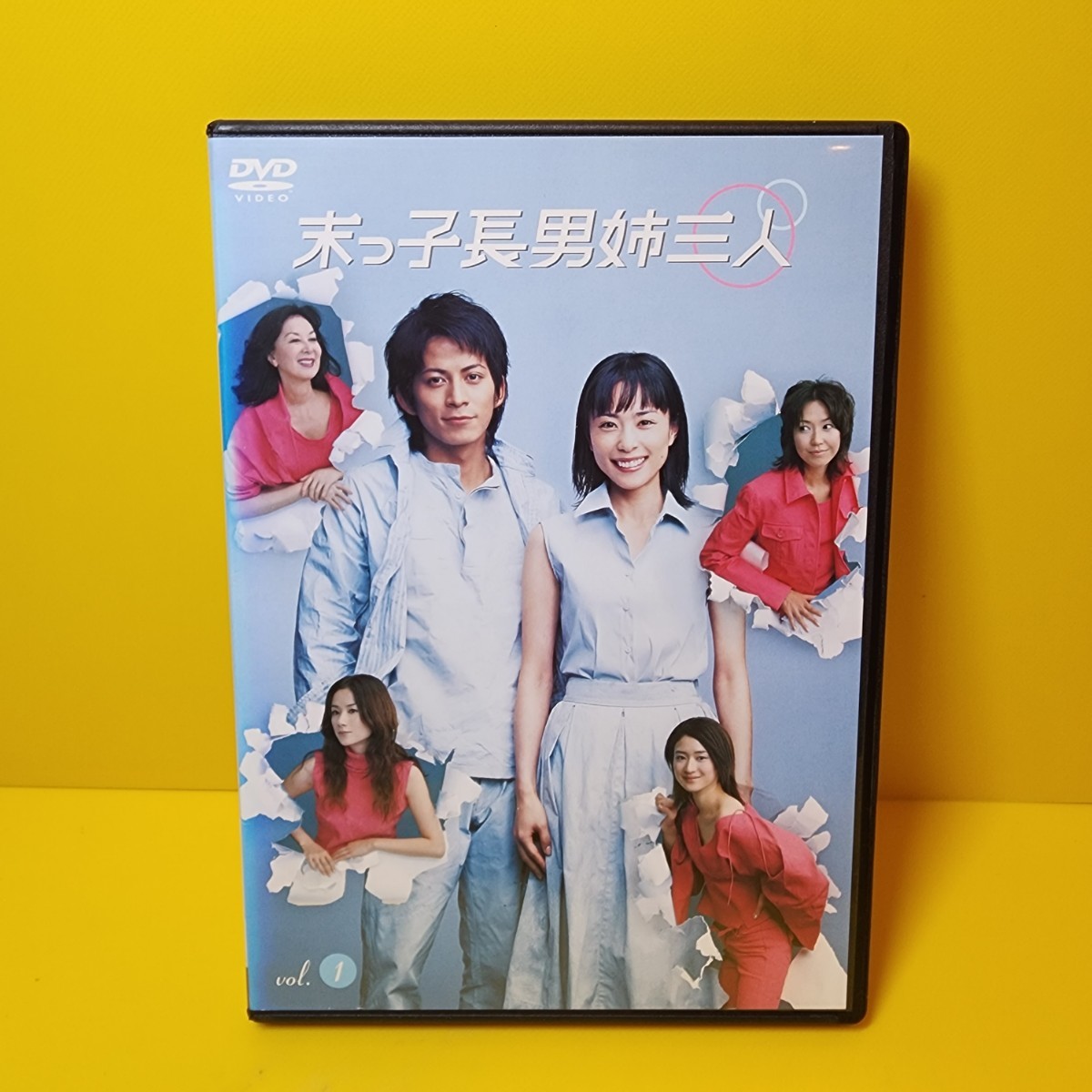新品ケース交換済み「末っ子長男姉三人 DVD5巻セット」|Yahoo 新品ケース交換済み「末っ子長男姉三人 DVD5巻セット」|Yahoo