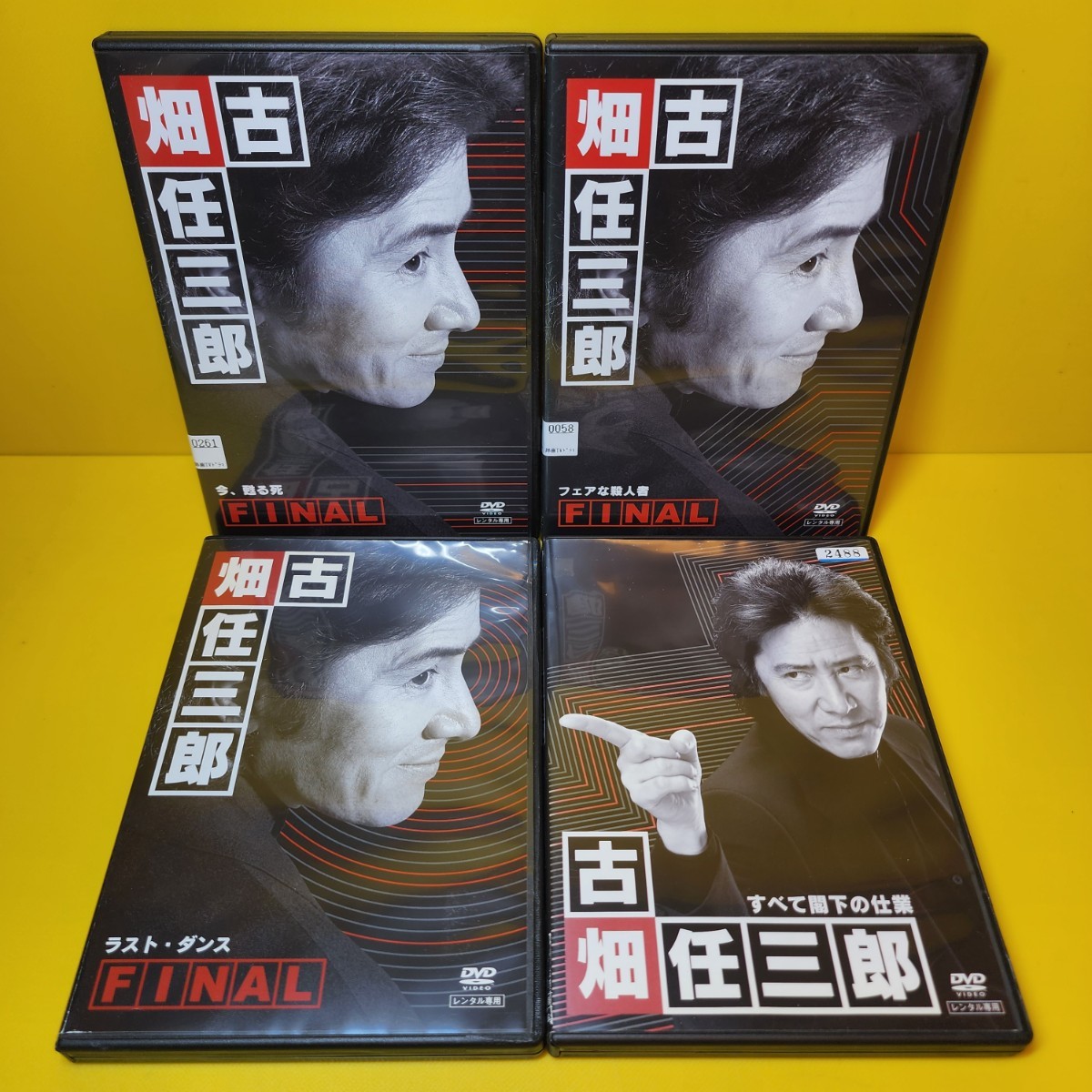 ※新品ケース交換済み　古畑任三郎 FINAL+すべて閣下の仕業 DVD4巻セット