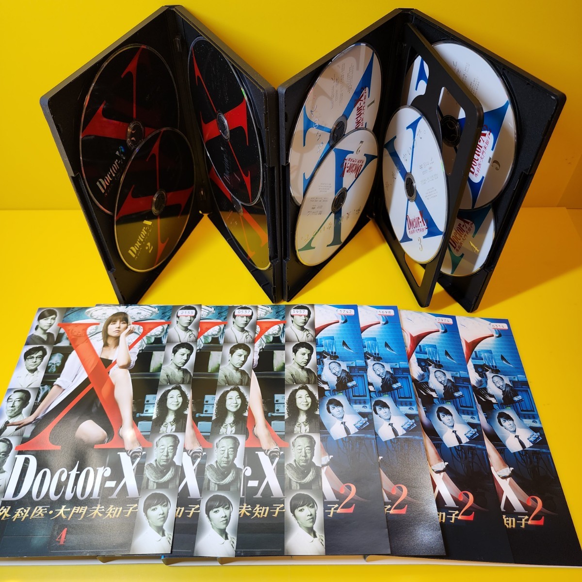 Doctor-X~外科医・大門未知子~(ドクターX)シーズン1〜7 +SP+ Doctor-X~外科医・大門未知子~(ドクターX)シーズン1〜7 +SP+