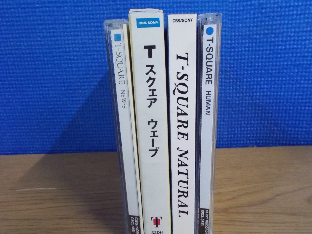 【CD】《4点セット》T-SQUAREまとめセット ウエーブ/HUMAN ほか※8センチCD_画像2