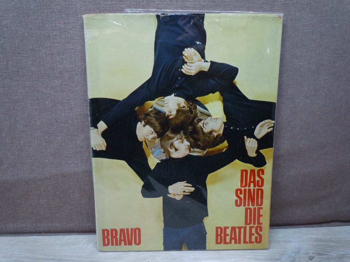 【洋書】BRAVO DAS SIND DIE BEATLES_画像1