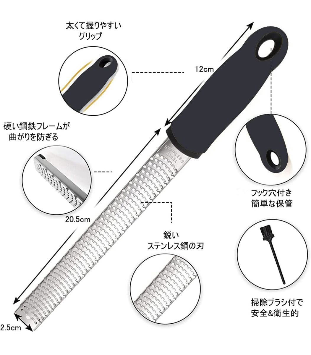 オーブルー プレミアム ゼスター グレーター おろし金 おろし器 保護カバー付【新品未開封】_画像3