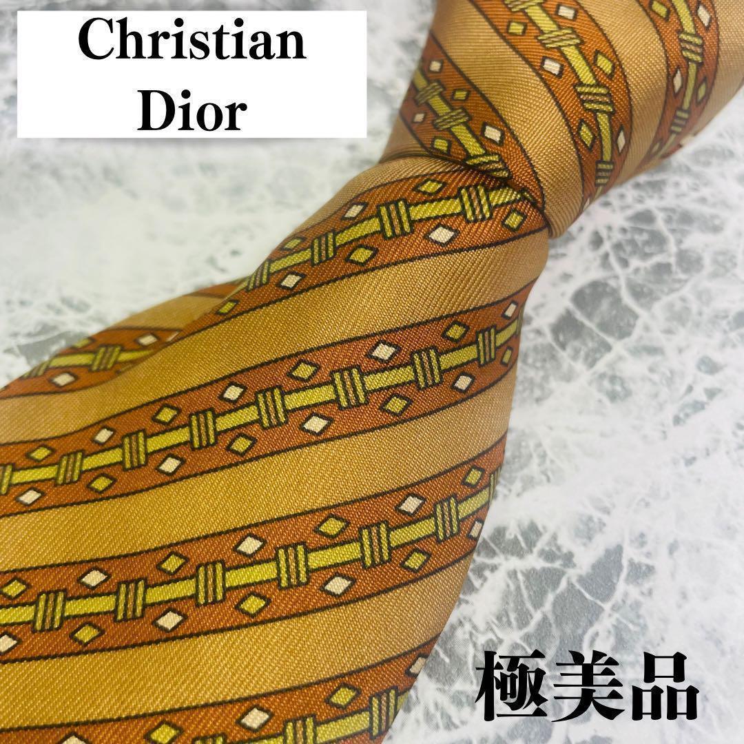 【極美品】Christian Dior☆ネクタイ☆トロッター柄☆ストライプ_画像1