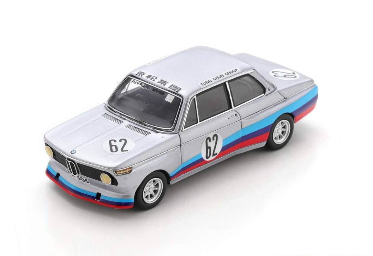 【スパーク】 1/43 BMW Alpina 2002 Tii No.62 Winner Macau A.C.P. Trophy 1977Pierre Lo [SA245]★未開封新品！