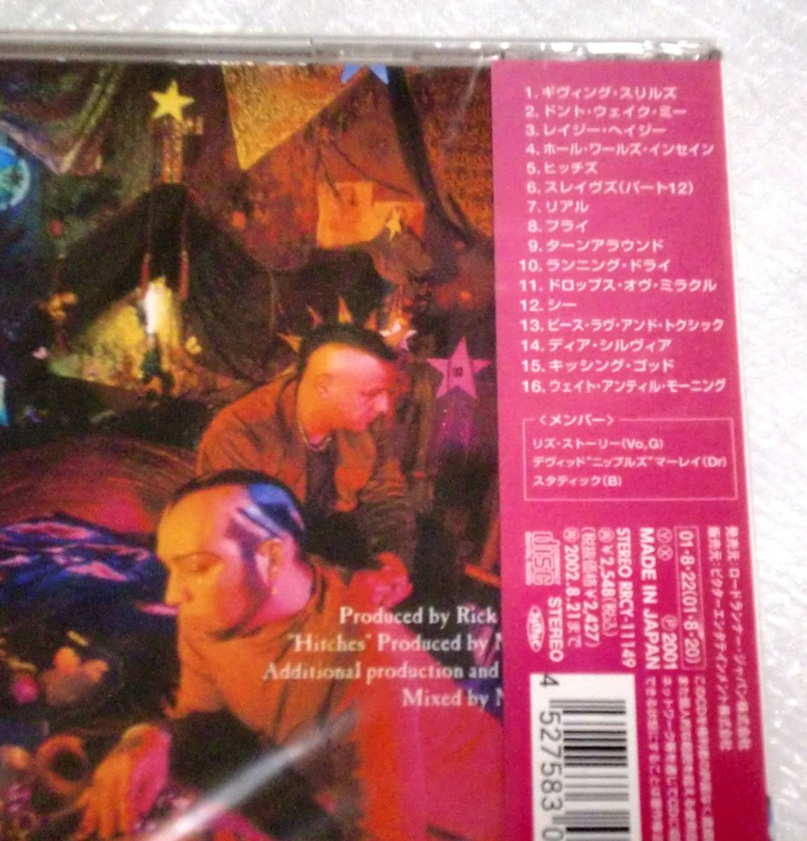 CD　ANYONE/エニワン_画像3