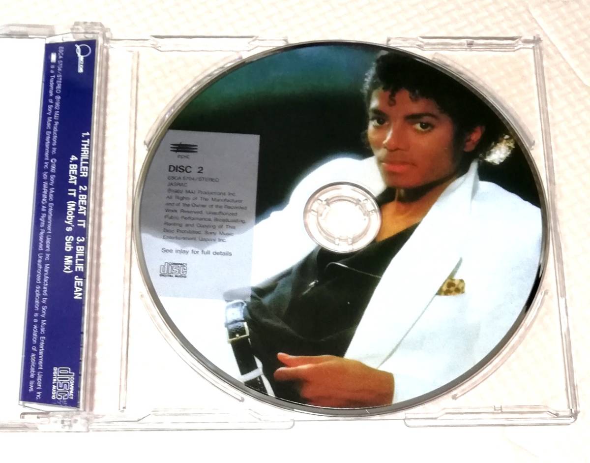 CD MICHAEL JACKSON Michael Jackson Tour Souvenir CD Single/A Special Limited Picture CD Box Set/ESCA-5703-7/5 листов комплект / ограниченный выпуск 