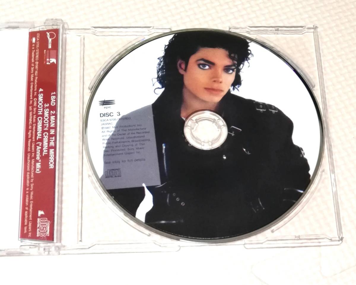 CD　MICHAEL JACKSON マイケルジャクソン　Tour Souvenir CD Single/A Special Limited Picture CD Box Set/ESCA-5703-7/5枚組/限定生産_画像7