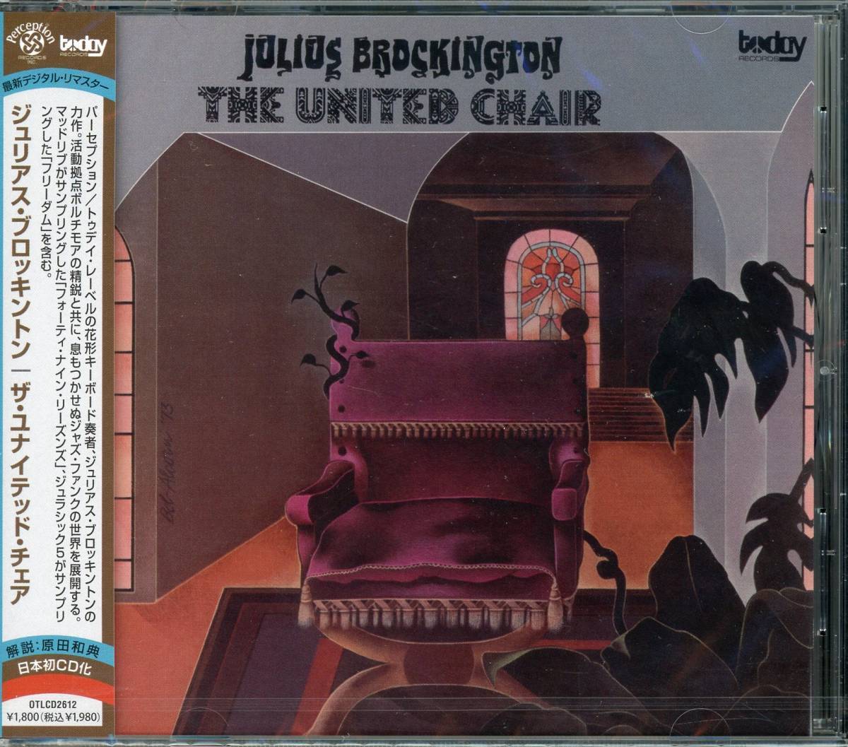 Rare Groove/Jazz Funk■JULIUS BROCKINGTON / The United Chair (1973) 限定盤 世界初(唯一)のCD化!! AtoZディスクガイド紹介の!!_画像1