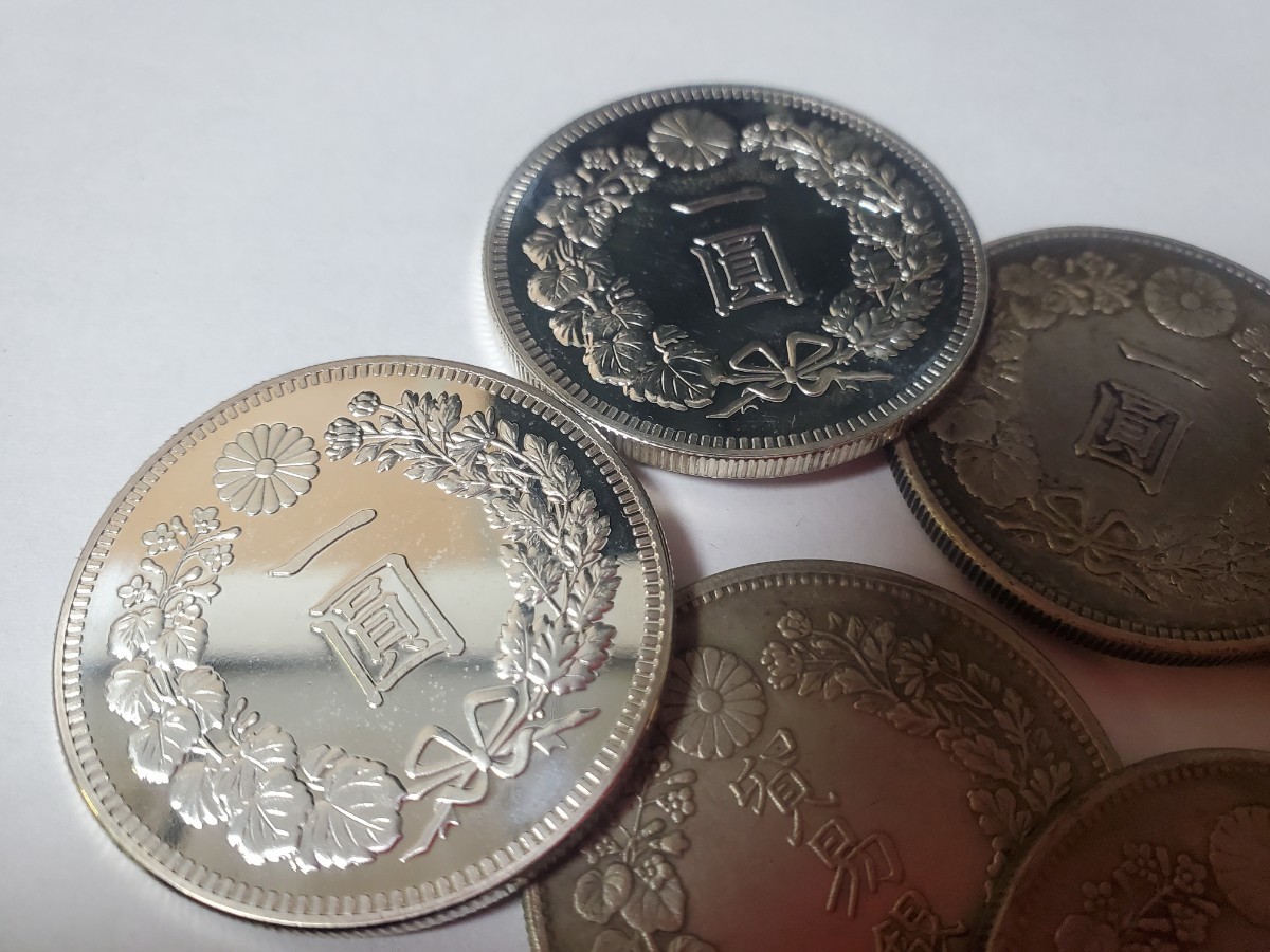 一円銀貨 貿易銀 旧一圓銀貨 まとめて 古銭 銀貨 レプリカ _画像2