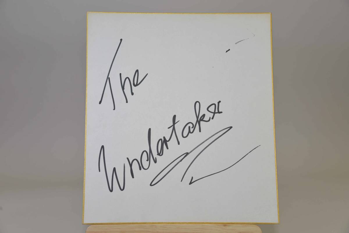  The under te- car ( mask less la-) autograph autograph square fancy cardboard 