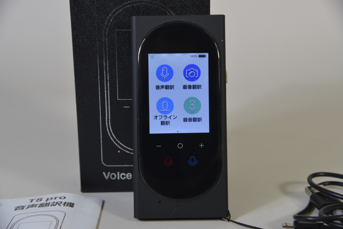 AI翻訳機　Voice Translator T8 Pro _画像2