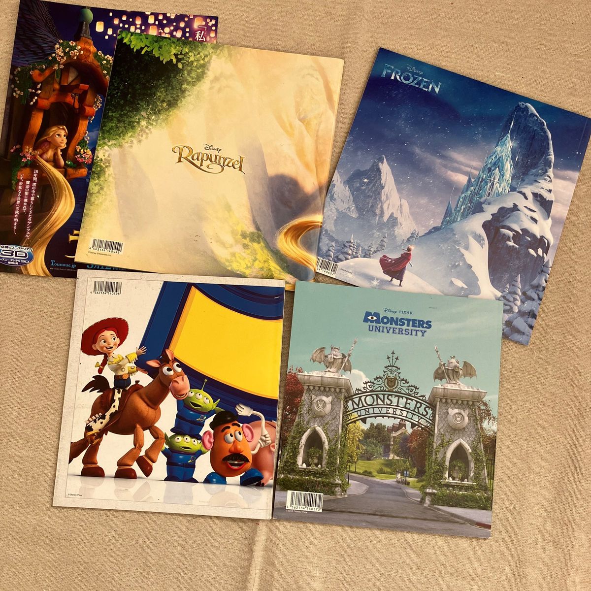 Disney 映画 パンフレット ４冊セット
