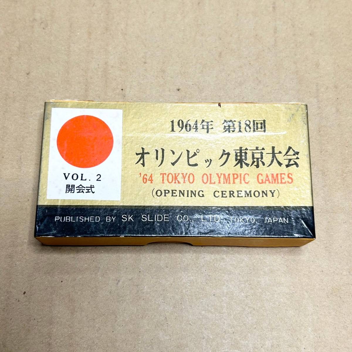 SL44▲1964年 第18回 東京オリンピック 開会式 Vol.2 写真 スライド　アンティーク　現状品 昭和レトロ ヴィンテージ 当時もの_画像1