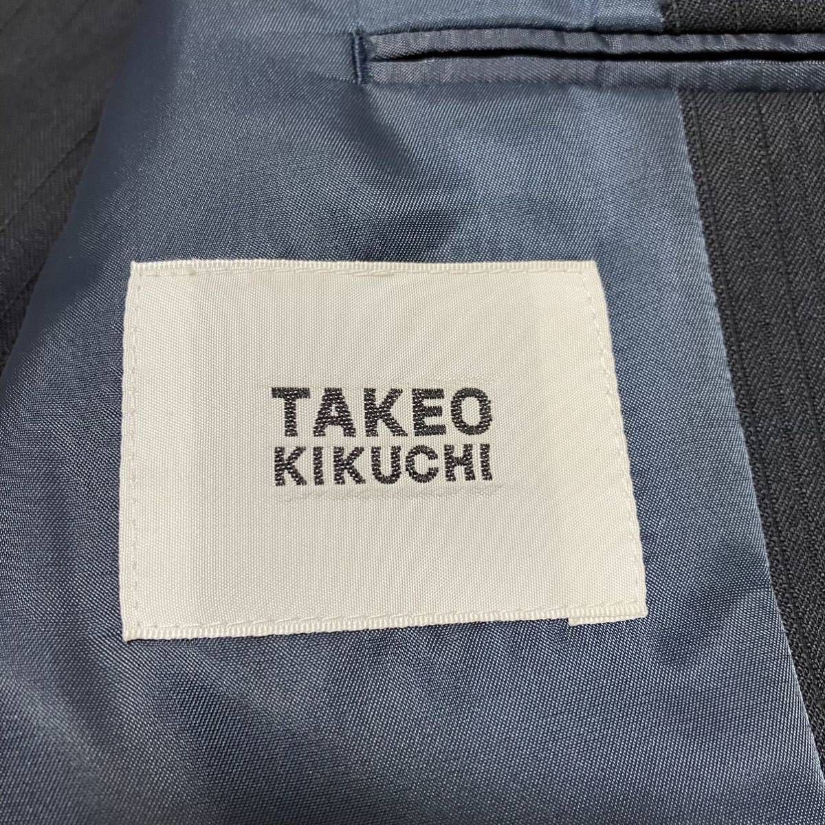 タケオキクチ TAKEO KIKUCHI スーツ セットアップ テーラードジャケット Super100's ウール ストライプ ネイビー L位_画像8