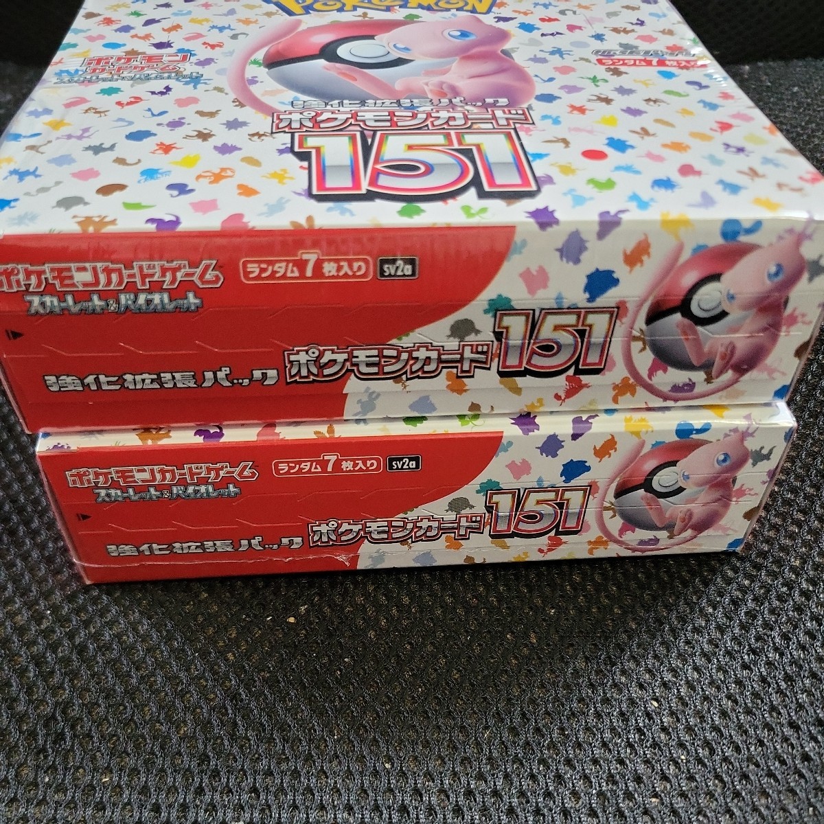未開封シュリンク付きポケモンカードゲーム151 2個セット 納品書あり ポケカ 151 BOX 2個セット 新品未開封 納品書 シュリンク付き