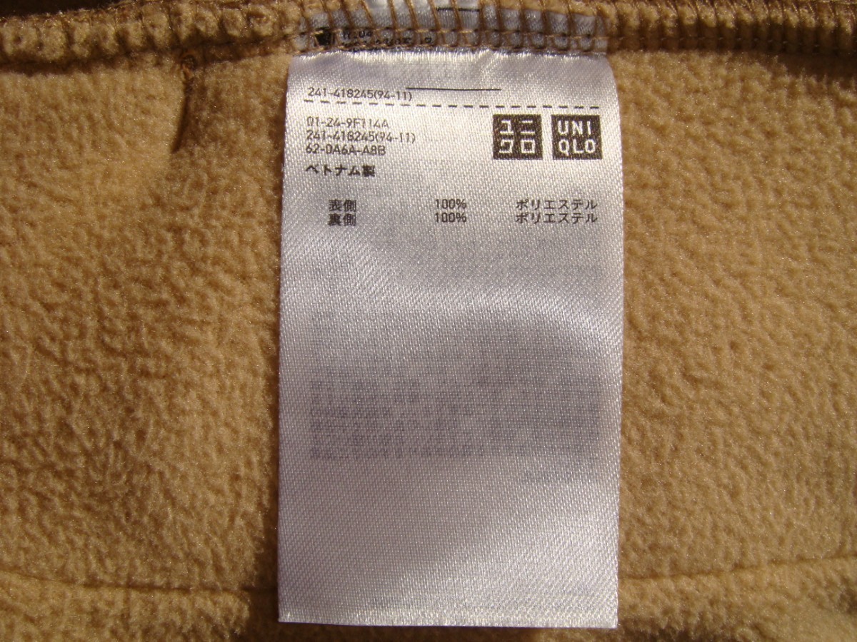 値下 送料無料 UNIQLO ユニクロ S ソフトボア フリース Vネック カーディガン ブラウン茶 ジップアップ モコモコ 長袖 レディース アウター_画像9