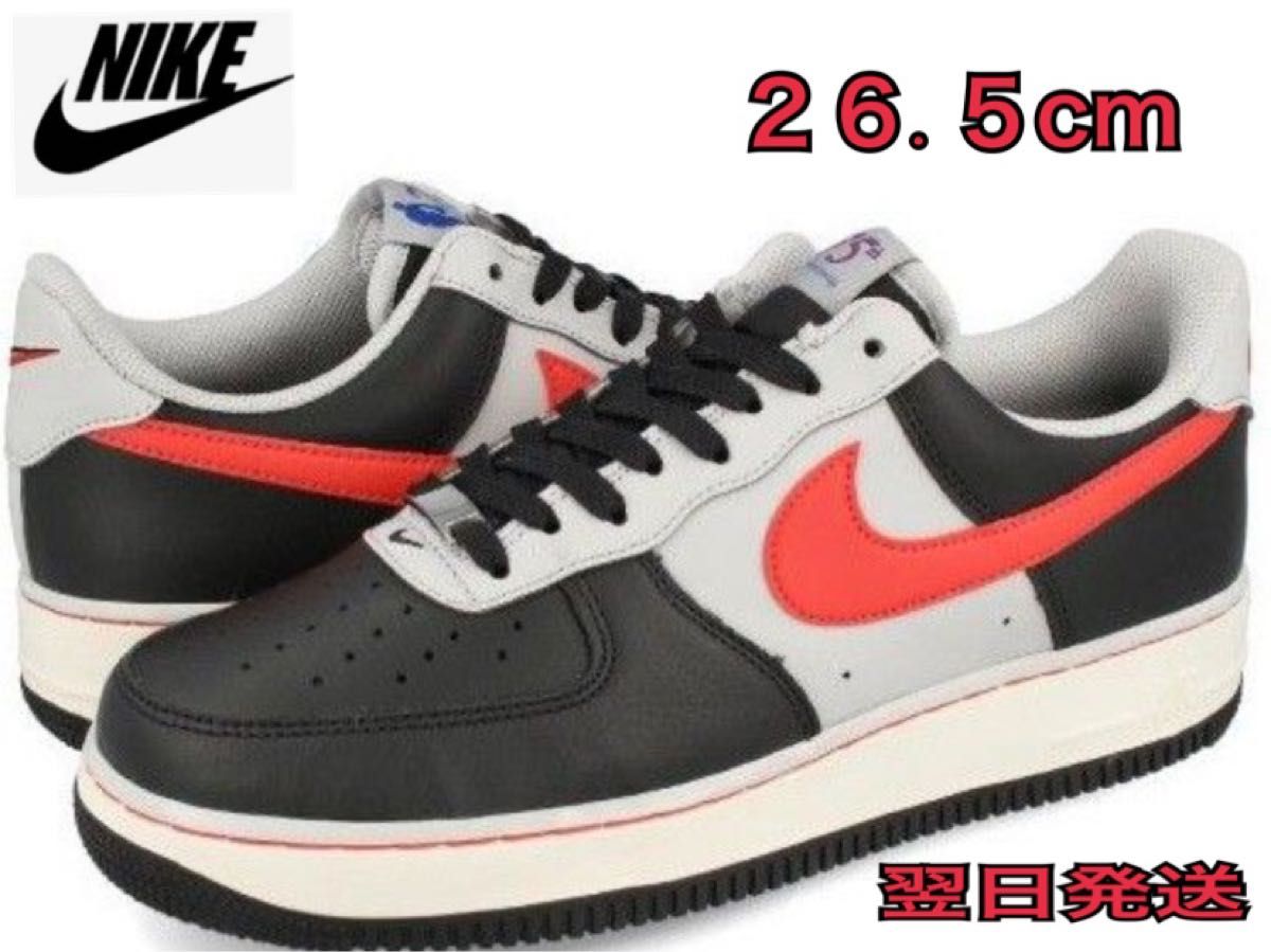 ナイキ エア フォース 1 '07 LV8 EMB BLACK 26 5cm ブルズカラー ナイキ エア フォース 1 '07 LV8 EMB BLACK 26 5cm ブルズカラー