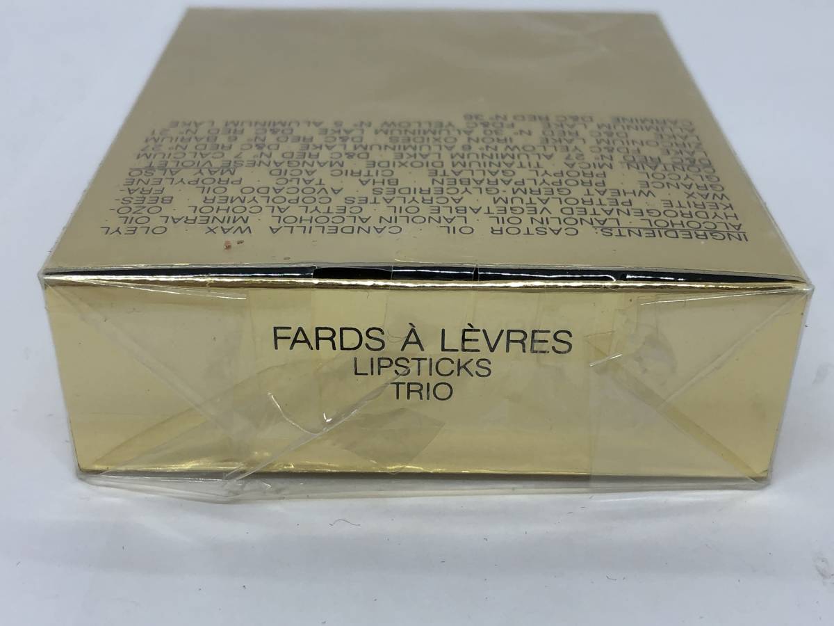 未使用保管品★イブサンローラン 口紅 3本★YSL 19 50 70 リップ FARDS A LEVRES LIPSTICKS TRIO_画像6