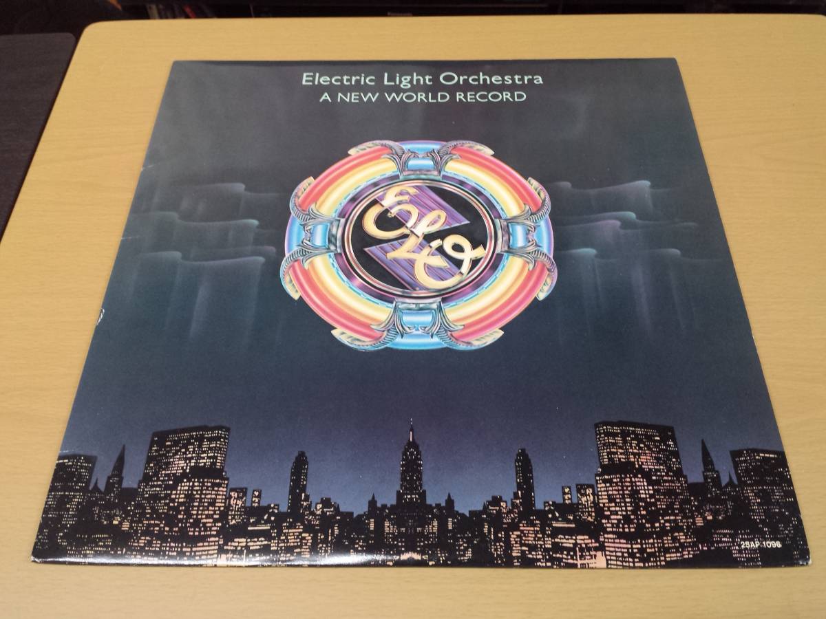 美盤 Electric Light Orchestra (ELO) オーロラの救世主 A New World Record_画像1