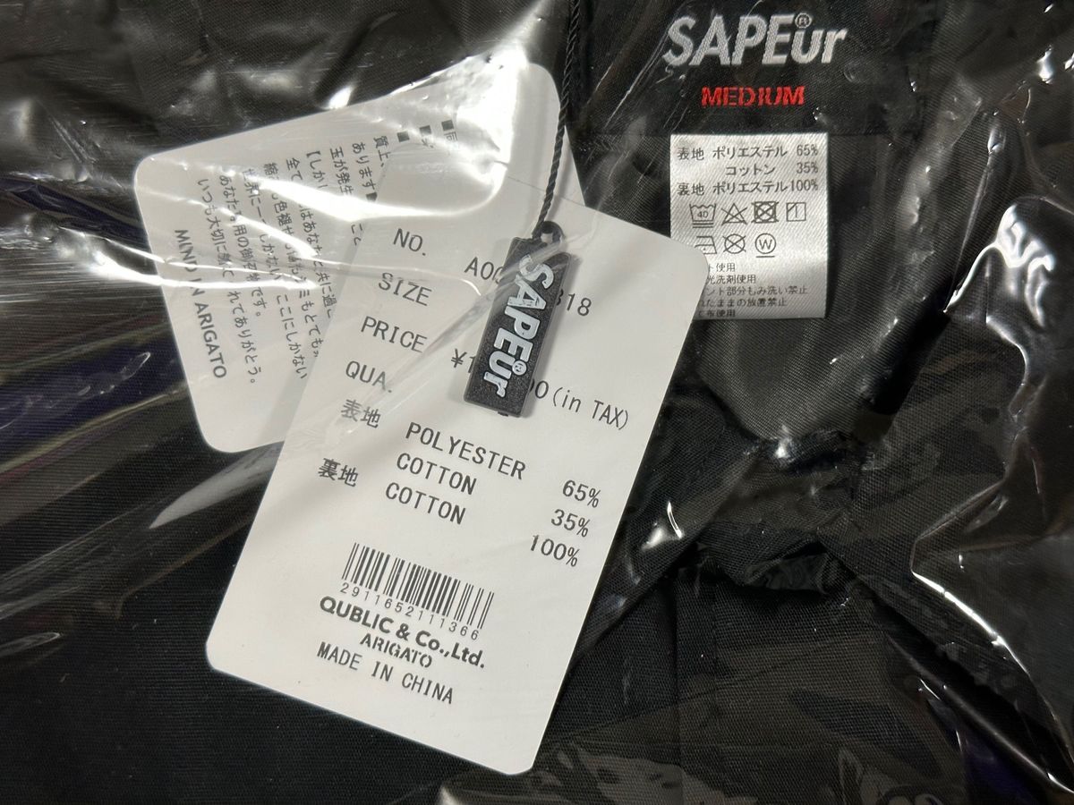 SAPEur LOCALS JKT ブラック Mサイズ|Yahoo!フリマ(旧PayPay SAPEur LOCALS JKT ブラック Mサイズ|Yahoo!フリマ(旧PayPay