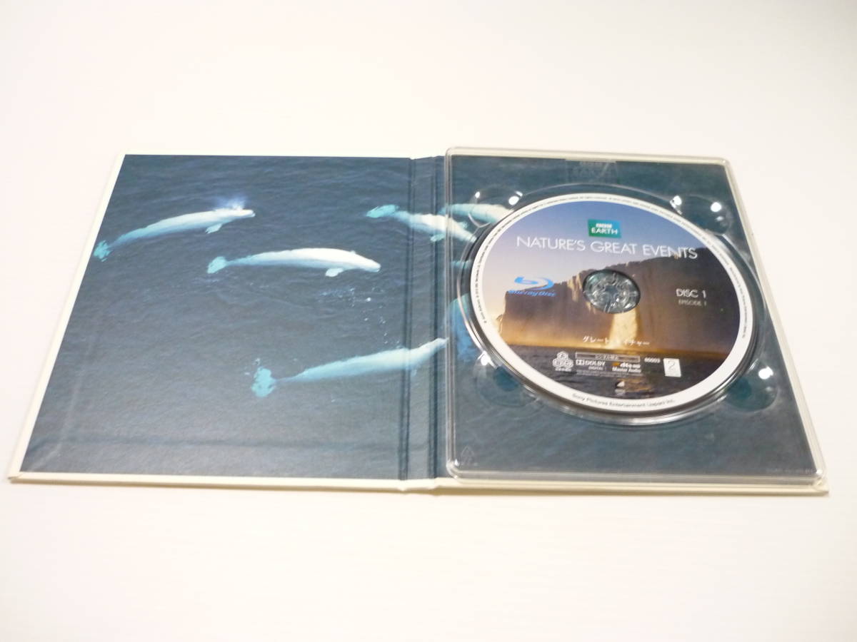 [ tube 00][ free shipping ]Blu-ray Great * nature Blue-ray single (EPISODE1) ice. large .. Sasaki ..