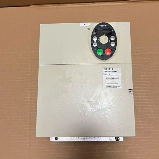 東芝 インバータ VF-S11 7 5kw 現状品|Yahoo!フリマ(旧PayPay 東芝 インバータ VF-S11 7 5kw 現状品|Yahoo!フリマ(旧PayPay