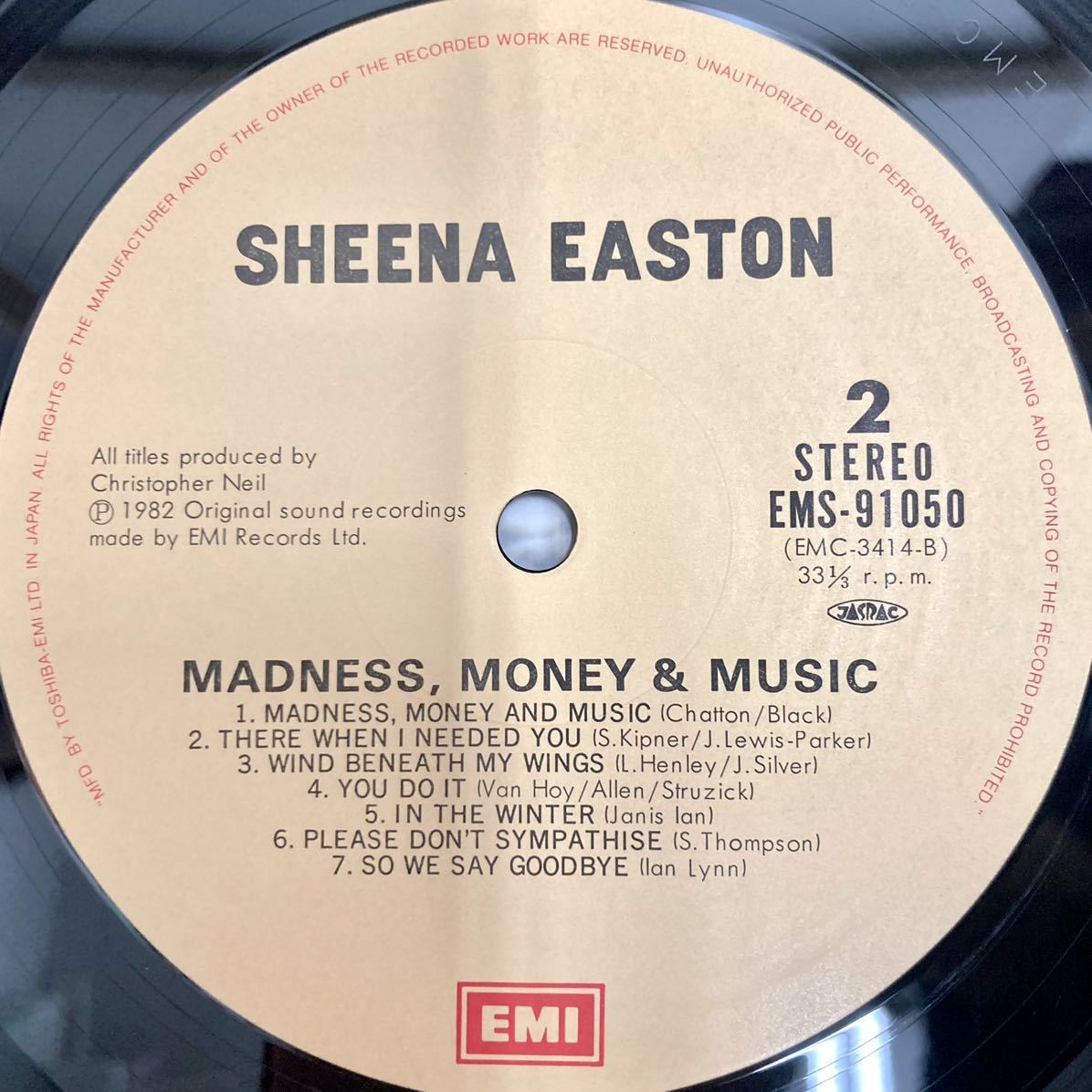 Madness, Money & Music マシーナリー / Sheena Easton シーナ・イーストン【LP アナログ レコード 】_画像6