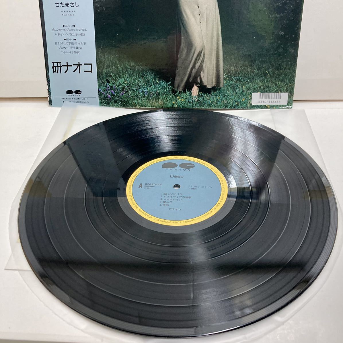 【レア 状態良好 帯付き】Deep / 研ナオコ 【LP アナログ レコード 】筒美京平 松任谷由実 松本隆 細野晴臣 よしだたくろう さだまさし_画像3