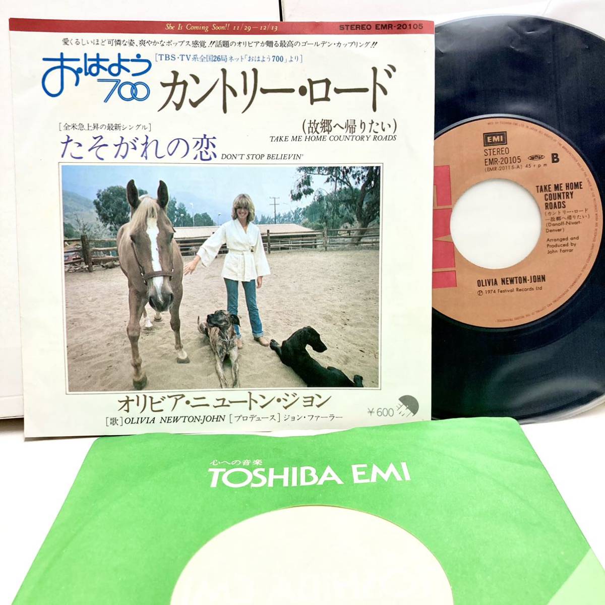 美品 Don't Stop Believie' , Country Road たそがれの恋 , カントリー・ロード / Olivia Newton John 【EP アナログ レコード 】　_画像1