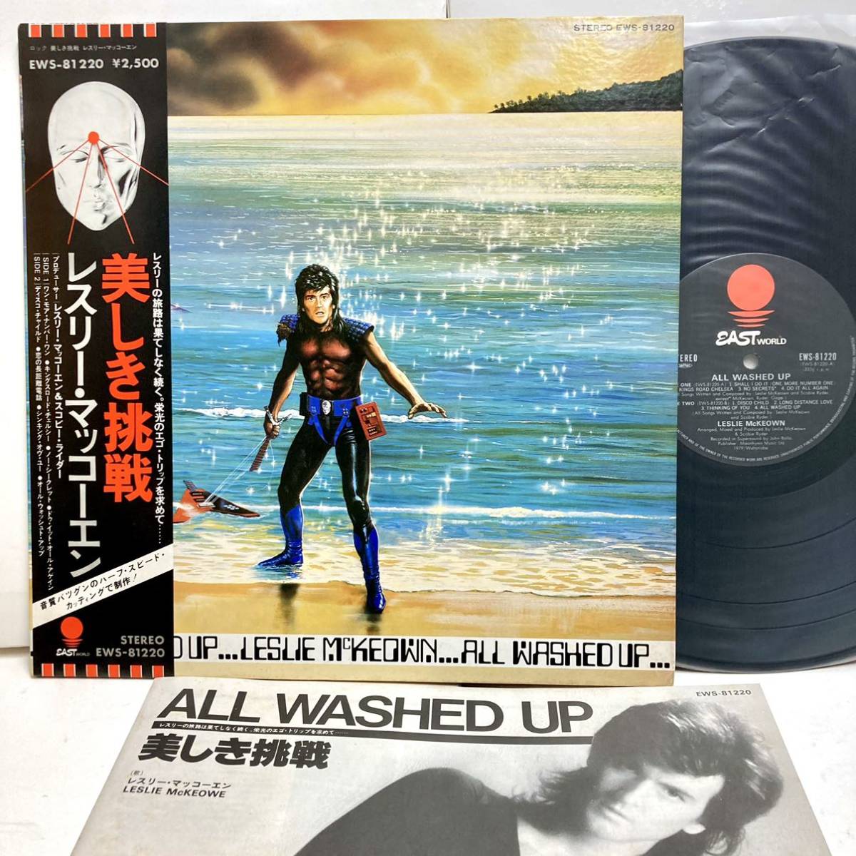 帯付き All Washed Up 美しき挑戦 / Leslie McKeown レスリー・マッコーエン 【LP レコード 】Bay City Rollers ベイシティローラーズ_画像1