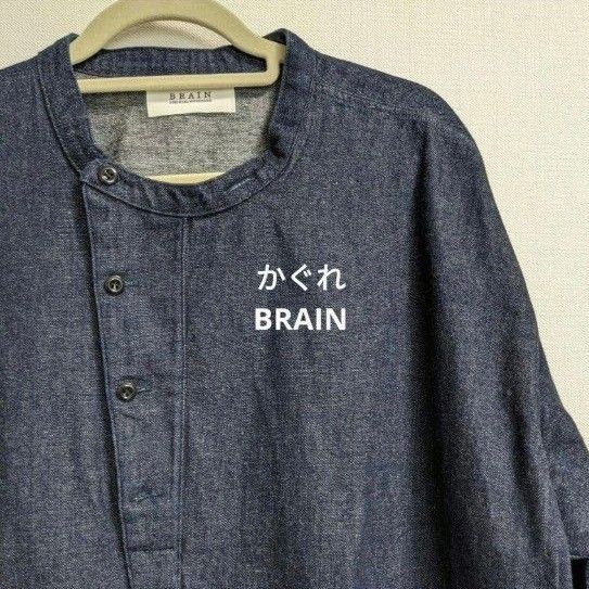 【美品】かぐれ BRAIN トップス 長袖 トップス