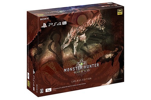 【説明必読】PlayStation4 Pro MONSTER HUNTER: WORLD LIOLAEUS EDITION モンスターハンター：ワールド リオレウスエディション_画像1