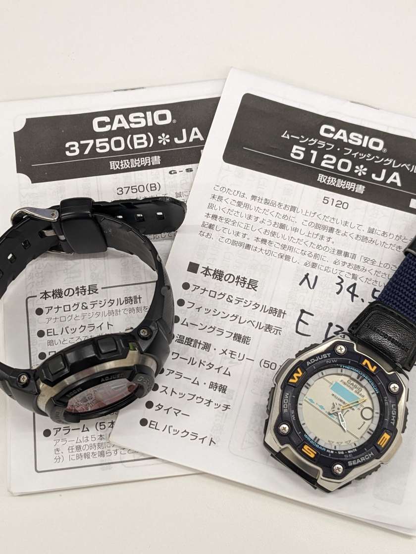 ◆◇#888 CASIO カシオ G-SHOCK Gショック 3750(B)・5120・カジキダイバー AD-735・3本 不動 おまとめ 現状保管品◇◆_画像10