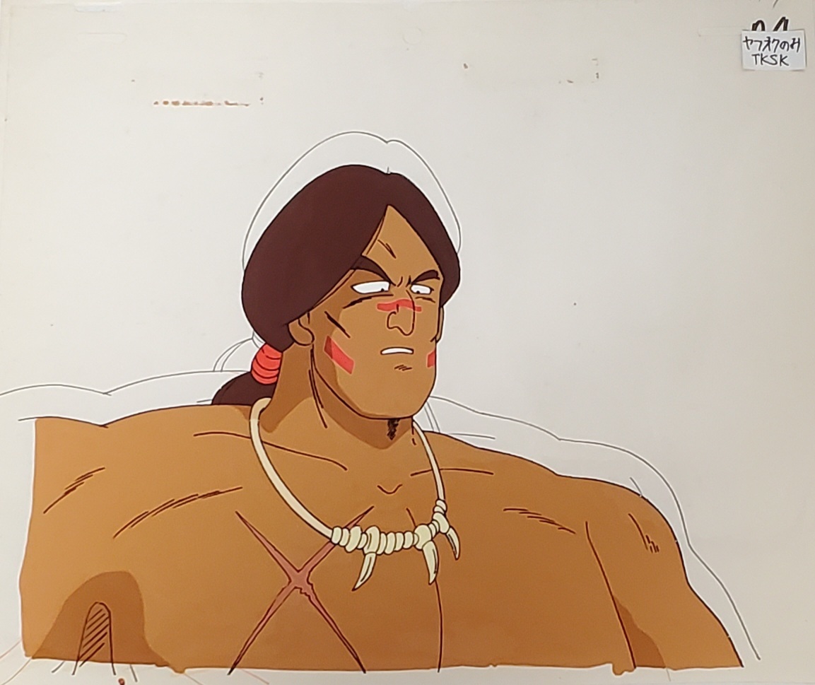 ドラゴンボール 聖地カリンの戦士ボラ セル画(動画貼り付き ドラゴンボール 聖地カリンの戦士ボラ セル画(動画貼り付き