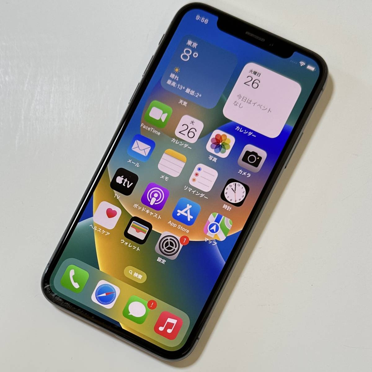 SIMフリー iPhone X スペースグレイ 256GB NQC12J/A バッテリー最大容量86％ アクティベーションロック解除済_画像1