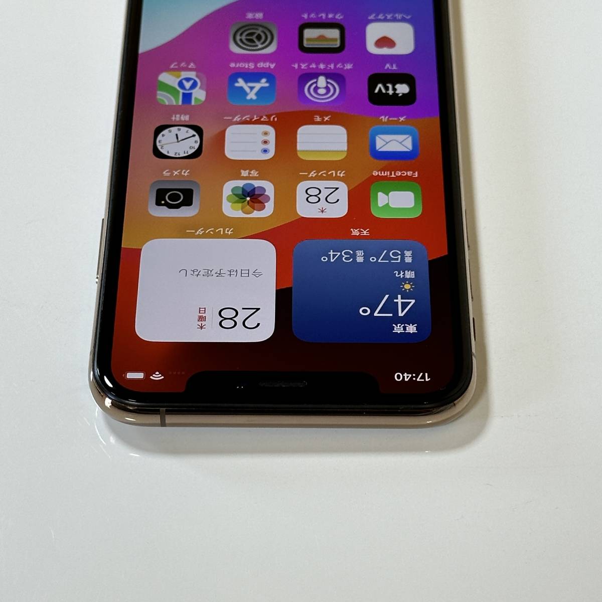 Apple SIMフリー iPhone Xs ゴールド 256GB MTE22J/A iOS17.2.1 アクティベーションロック解除済_画像7