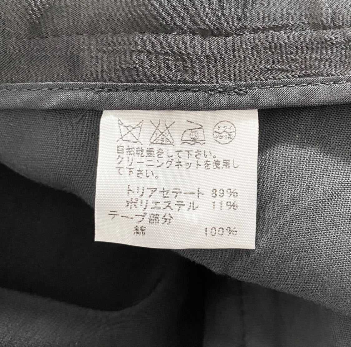 ◯ 8k29 ISSEY MIYAKE イッセイミヤケ シャーリングサテンパンツ 1 ブラック ボトムス 日本製 ハーフパンツ メンズ レディース_画像8