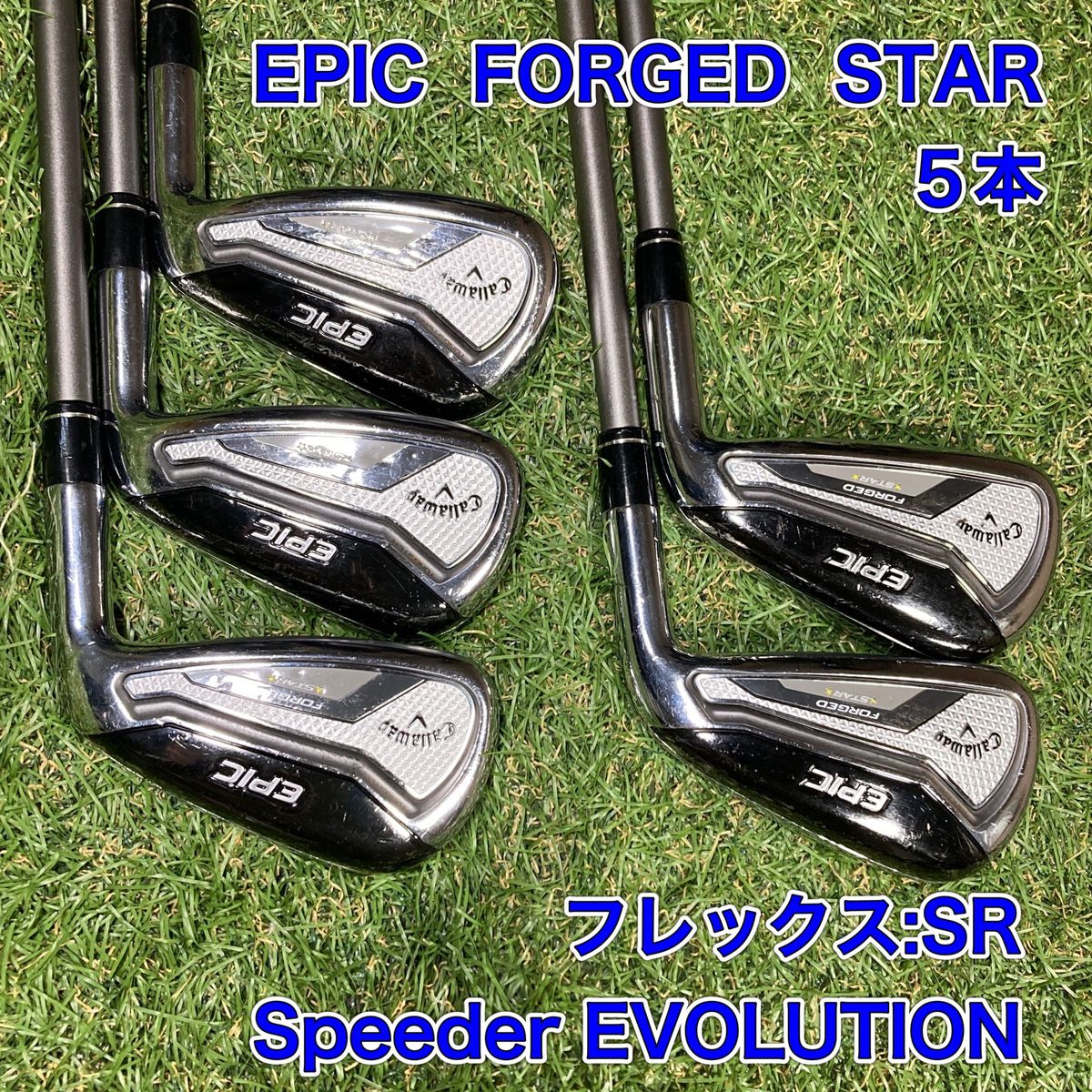 キャロウェイ Callaway EPIC FORGED STAR アイアン|スポーツ別 キャロウェイ Callaway EPIC FORGED STAR アイアン|スポーツ別