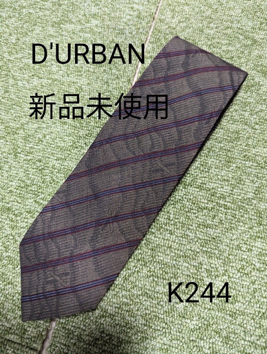 D'URBANネクタイダーバン新品未使用絹100%ストライプ深緑色 ネクタイ ストライプ