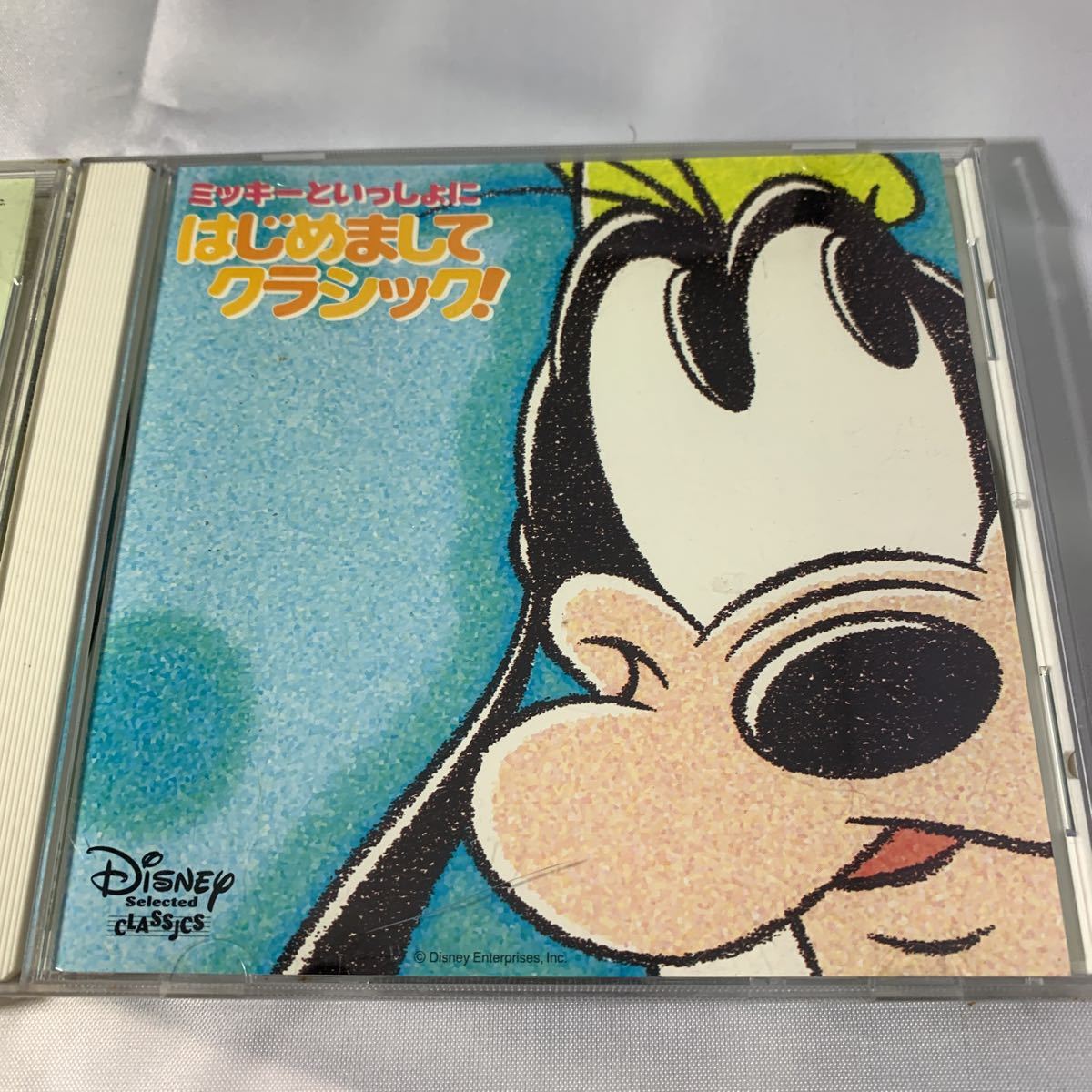 ヤフオク ディズニーcdアルバム 二枚セット ラブソング は ヤフオク ディズニーcdアルバム 二枚セット ラブソング は